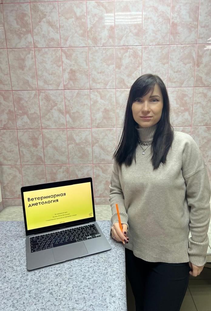 семинар 2.jpg